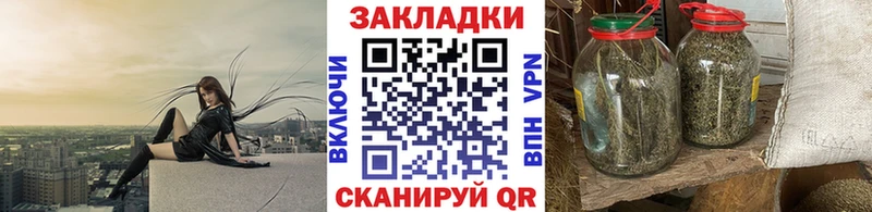 Какие есть наркотики Тайшет Гашиш  Канабис  КОКАИН  СК  Меф мяу мяу 