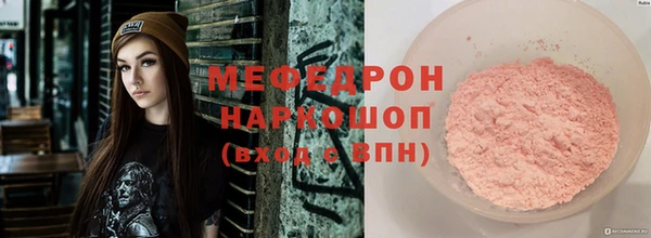 а пвп мука Липки