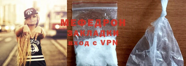 а пвп мука Липки