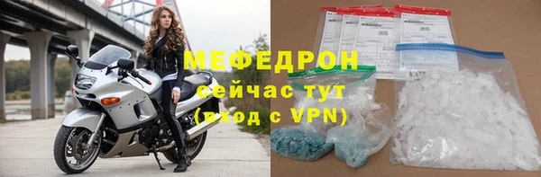 а пвп мука Липки