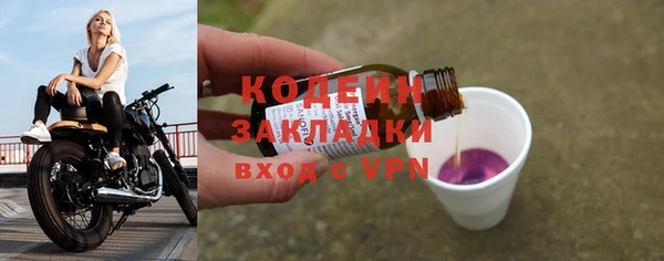 а пвп мука Липки
