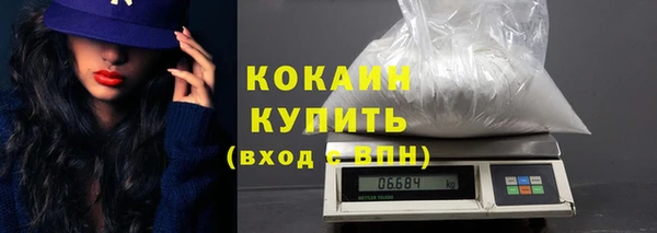 а пвп мука Липки
