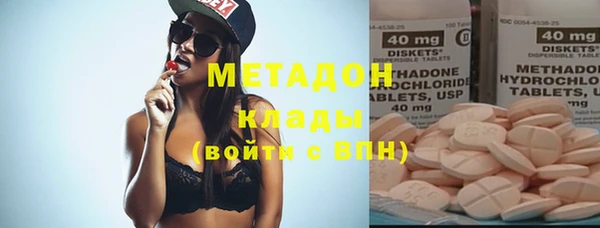 а пвп мука Липки