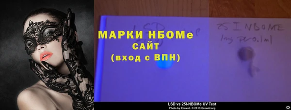а пвп мука Липки