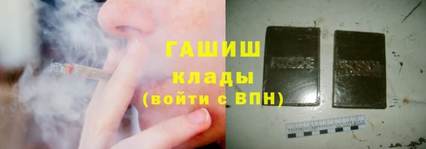 а пвп мука Липки