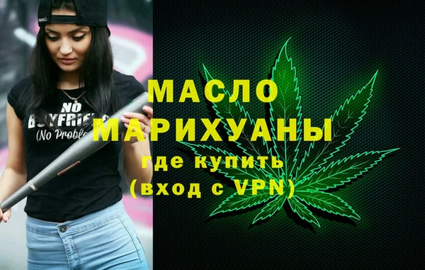 а пвп мука Липки