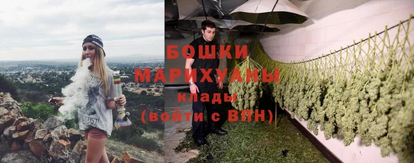 кристаллы Лиски