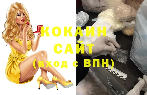 а пвп мука Липки