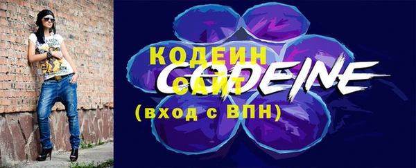 кристаллы Лиски
