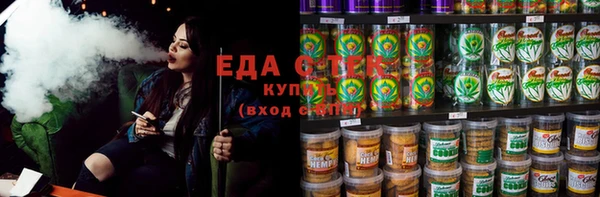 а пвп мука Липки