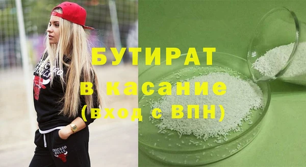 а пвп мука Липки