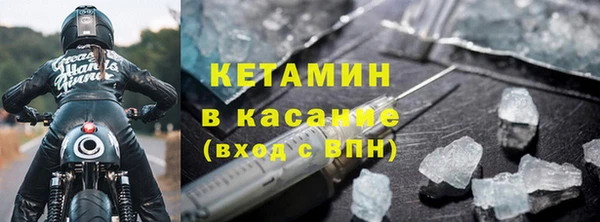 герыч Орехово-Зуево