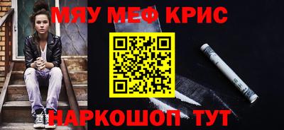 прущая мука Ипатово