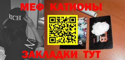 МДПВ Абакан