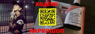 прущая мука Ипатово