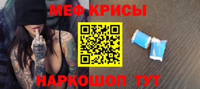 МДПВ Абакан