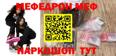 МДПВ Абакан