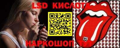 хмурый Ирбит