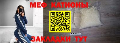 МДПВ Абакан