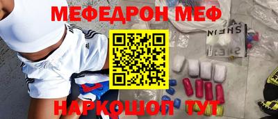 хмурый Ирбит