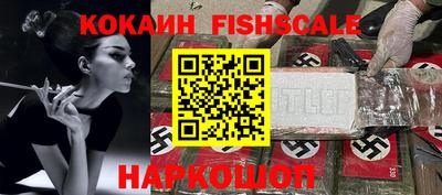 прущая мука Ипатово