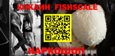 кристаллы Изобильный