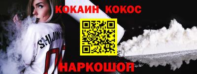 хмурый Ирбит