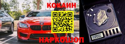 хмурый Ирбит