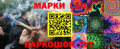 синтетический гашиш Кимры