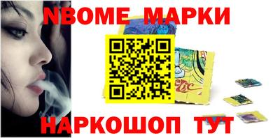 прущая мука Ипатово