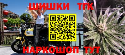 прущая мука Ипатово