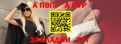 прущая мука Ипатово