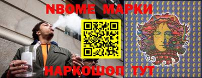 прущая мука Ипатово