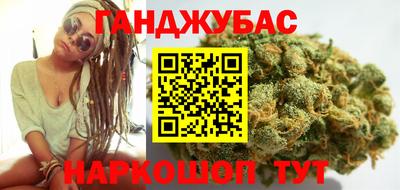 хмурый Ирбит