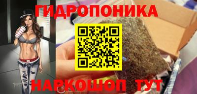 прущая мука Ипатово