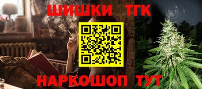прущая мука Ипатово