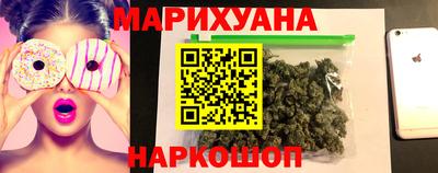 хмурый Ирбит