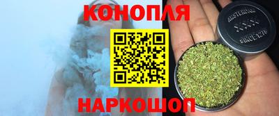 хмурый Ирбит