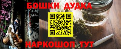 прущая мука Ипатово