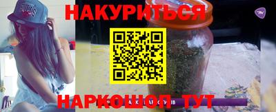 прущая мука Ипатово