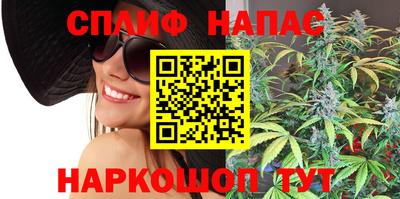 хмурый Ирбит