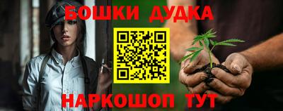 хмурый Ирбит