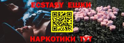хмурый Ирбит
