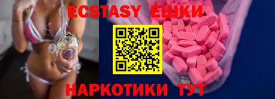 хмурый Ирбит