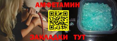 МДПВ Абакан