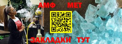 хмурый Ирбит