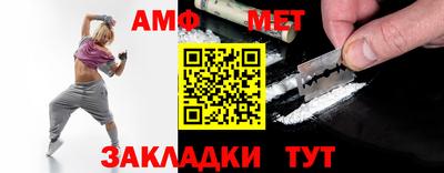хмурый Ирбит