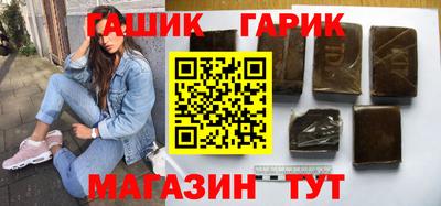 прущая мука Ипатово
