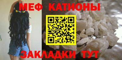 бутик Кинель