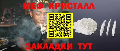 хмурый Ирбит